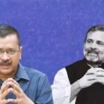 राहुल गांधी के बयान पर केजरीवाल का पलटवार, बोले- ‘नशे पर युद्ध जारी, लाशों पर राजनीति बंद करें’