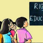 छत्तीसगढ़ में RTE दाखिले की प्रक्रिया में बड़ा बदलाव, सत्र 2027-28 के एडमिशन 6 महीने पहले होंगे पूरे
