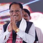 17 सितंबर को रायपुर में होगा भव्य राज्य स्तरीय श्रमिक महासम्मेलनश्, मुख्यमंत्री विष्णु देव साय करेंगे शिरकत