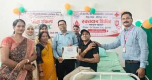100 से अधिक विद्यार्थियों का रक्त समूह परीक्षण, 13 यूनिट रक्तदान कर युवाओं ने दिया मानव सेवा का संदेश