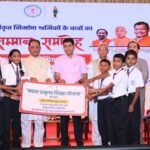 अटल उत्कृष्ट शिक्षा योजना से नारायणपुर के श्रमिक परिवारों के सपनों को मिली नई उड़ान