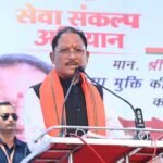 नशामुक्त और स्वस्थ छत्तीसगढ़ से ही बनेगा विकसित छत्तीसगढ़ : मुख्यमंत्री  विष्णु देव साय