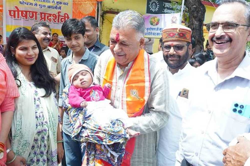 सेवा संकल्प अभियान के तहत “आंगन मिलन” कार्यक्रम का आयोजन