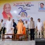 वेंकटचलम, नेल्लोर में स्वर्ण भारत ट्रस्ट के 25वें स्थापना दिवस समारोह में शामिल हुए सीएम योगी आदित्यनाथ