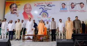 वेंकटचलम, नेल्लोर में स्वर्ण भारत ट्रस्ट के 25वें स्थापना दिवस समारोह में शामिल हुए सीएम योगी आदित्यनाथ