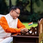 शिक्षक दिवस के अवसर पर मुख्यमंत्री  विष्णु देव साय ने गुरुजनों के नाम लिखा आत्मीय पत्र