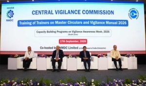 मास्टर सर्कुलर्स और सतर्कता मैनुअल 2026 पर प्रशिक्षकों के प्रशिक्षण कार्यक्रम