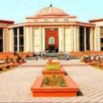 जशपुर दुष्कर्म केस में आरक्षक को झटका, छत्तीसगढ़ हाई कोर्ट ने अग्रिम जमानत याचिका की खारिज