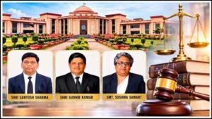 छत्तीसगढ़ हाई कोर्ट को मिले तीन नए जज, राष्ट्रपति की मंजूरी के बाद नियुक्ति अधिसूचना जारी