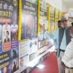 धमतरी में नशा मुक्त युवा फॉर विकसित भारत अभियान