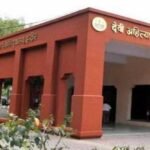 नकलचियों के मोबाइल हुए डिस्चार्ज, जांच के लिए DAVV बनाएगा मोबाइल इन्वेस्टिगेशन कमेटी
