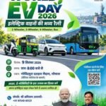 विश्व ईवी दिवस पर भोपाल में निकलेगी इलेक्ट्रिक व्हीकल रैली
