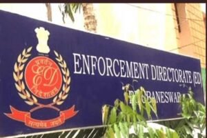 पंजाब में ED का बड़ा एक्शन, पटियाला-मोहाली में कई ठिकानों पर छापेमारी