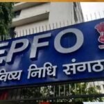 EPFO Rule Change: ₹20-25 हजार से ज्यादा सैलरी वालों पर क्या होगा असर?