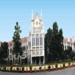MP High Court का बड़ा फैसला: बिना जांच के नहीं होगी बर्खास्तगी, गृह विभाग का आदेश रद्द