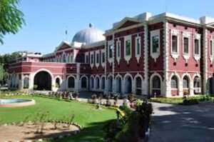 झारखंड हाई कोर्ट ने CBI लोक अभियोजक की याचिका खारिज की, सेवा समाप्ति को माना नियमों के तहत सही