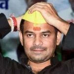 धमकी भरे कॉल से बढ़ी तेजप्रताप यादव की चिंता, अमित शाह समेत बिहार सरकार से मांगी सुरक्षा