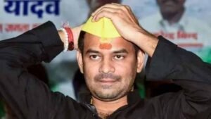 धमकी भरे कॉल से बढ़ी तेजप्रताप यादव की चिंता, अमित शाह समेत बिहार सरकार से मांगी सुरक्षा