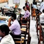 एमपी के 22 हजार कर्मचारियों को राहत! 45 साल की उम्र के बाद CPCT की अनिवार्यता होगी खत्म