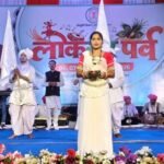 सरहुल-करमा की थाप पर झूम उठा लोकरंग पर्व, लोकसंस्कृति के रंगों से सजा समापन