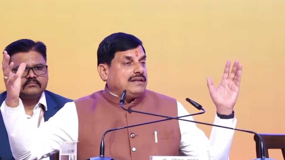 मुख्यमंत्री डॉ. यादव शुक्रवार को नई दिल्ली में सेमिकॉन इंडिया-2026 में होंगे शामिल