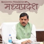 मुख्यमंत्री डॉ. यादव के निर्देश पर हुए 3 अधिकारी निलंबित, 1 को किया मुख्यालय अटैच