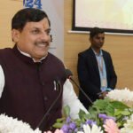 भारत भवन में आज से ‘भारतीय मातृभाषा अनुष्ठान’, CM मोहन यादव करेंगे शुभारंभ; जुटेंगे देशभर के साहित्यकार