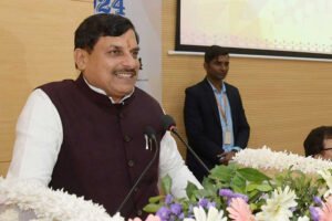 भारत भवन में आज से ‘भारतीय मातृभाषा अनुष्ठान’, CM मोहन यादव करेंगे शुभारंभ; जुटेंगे देशभर के साहित्यकार