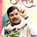 युवाओं को नशे से बचाएं, जो हॉट स्पॉट हैं वहां रखें निगरानी : मुख्यमंत्री डॉ. यादव