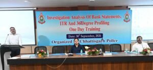 नारकोटिक्स के वित्तीय नेटवर्क पर प्रहार के लिए प्रभावी जांच जरूरी – एडीजी  अमित कुमार