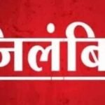 परिवहन मंत्री के निर्देश पर कानपुर नगर के 02 एआरटीओ निलंबित, आरटीओ को कारण बताओ नोटिस जारी