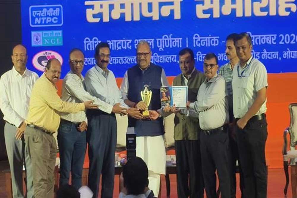 राज्य स्तरीय विज्ञान मेले में एमपी ट्रांसको के स्टॉल को द्वितीय पुरस्कार
