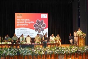 ‘संबल’ से न्याय तक पहुंच और सामुदायिक सहभागिता को मिलेगा नया आयाम