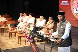 भारत भवन में दो दिवसीय भारतीय मातृभाषा अनुष्ठान का शुभारंभ
