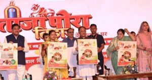 मुनगे से पोषण की बेहतरीन पहल: ‘मन की बात’ में प्रधानमंत्री मोदी ने छत्तीसगढ़ के ‘हर घर मुनगा’ अभियान का किया उल्लेख