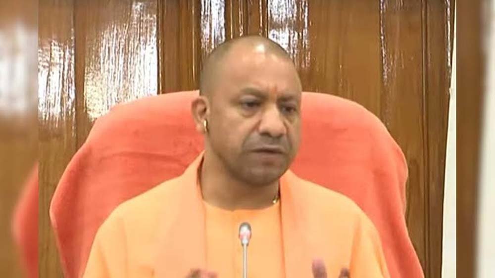 योगी सरकार का बड़ा प्रयास, 1,600 करोड़ से अधिक की 65 परियोजनाओं से बदलेगी स्वास्थ्य सेवाओं की तस्वीर