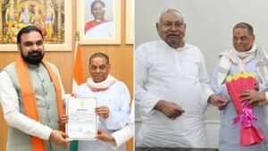 बिहार MLC चुनाव में NDA का दबदबा, महागठबंधन की कांग्रेस-CPI साफ; जन सुराज की विधान परिषद में एंट्री