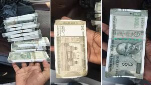 नेपाल से बिहार में पहुंच रहे हाई क्वालिटी नकली नोट, NIA ने शुरू की तलाश
