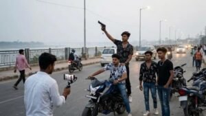 पटना में बढ़ रहा डिजिटल गैंग कल्चर, रील में हथियार और धमकी से बढ़ रही पुलिस की चिंता