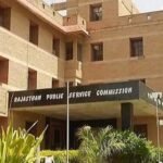 RPSC Exam Calendar: अक्टूबर में एक परीक्षा, नवंबर-दिसंबर में 6 लाख अभ्यर्थी देंगे बड़ी भर्ती परीक्षाएं