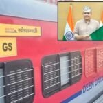 जयपुर से कोलकाता के लिए नई साप्ताहिक ट्रेन शुरू, 5 राज्यों के यात्रियों को मिलेगा सीधा रेल कनेक्शन