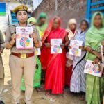 UP में महिलाओं की सुरक्षा के लिए नया डिजिटल प्लान, QR कोड स्कैन करते ही दर्ज होगी शिकायत