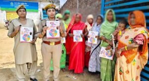 UP में महिलाओं की सुरक्षा के लिए नया डिजिटल प्लान, QR कोड स्कैन करते ही दर्ज होगी शिकायत