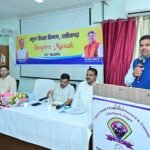 इंस्पायर अवार्ड योजना से बच्चों में नवाचार और वैज्ञानिक सोच को मिल रहा प्रोत्साहन – शिक्षा मंत्री गजेन्द्र यादव