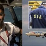 फ्लाईदुबई फ्लाइट में हमले की जांच करेगी NIA, केंद्र सरकार ने दिया आदेश