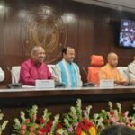 लखनऊ में 265 करोड़ से बनेगा आधुनिक इंटीग्रेटेड बस टर्मिनल, यात्रियों को मिलेगा एयरपोर्ट जैसा अनुभव