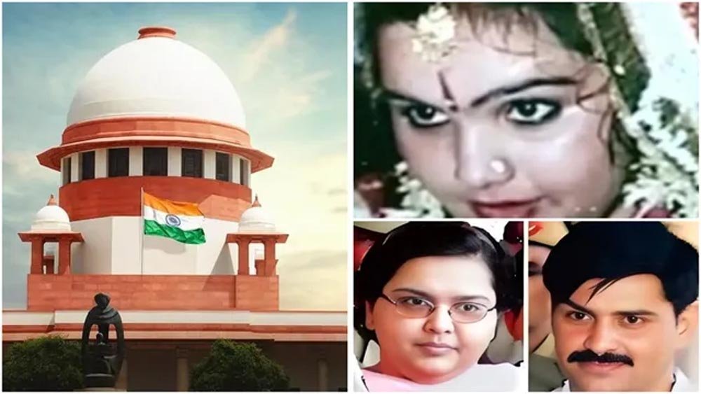 रेलूराम पूनिया हत्याकांड: सोनिया-संजीव की समयपूर्व रिहाई पर सुप्रीम कोर्ट ने फैसला रखा सुरक्षित