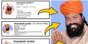 20 लाख फॉलोअर्स वाले यूट्यूबर को सरपंच चुनाव में मिले सिर्फ 33 वोट, राजस्थान में चौंकाने वाला नतीजा