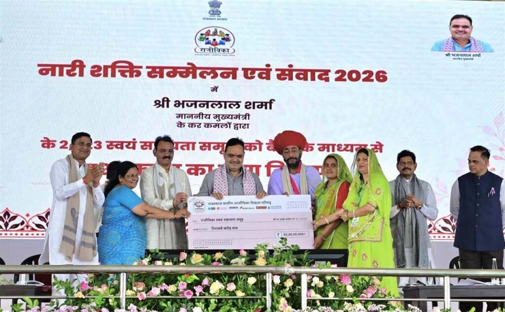 राजस्थान की महिलाओं के लिए CM भजनलाल की बड़ी सौगात, योजनाओं से सशक्तीकरण पर दिया जोर