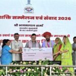 राजस्थान की महिलाओं के लिए CM भजनलाल की बड़ी सौगात, योजनाओं से सशक्तीकरण पर दिया जोर